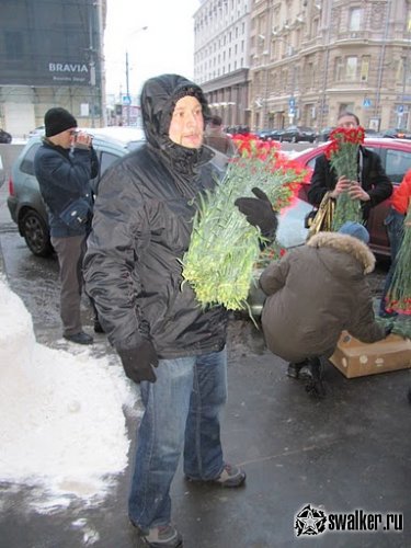 C Днем рождения!