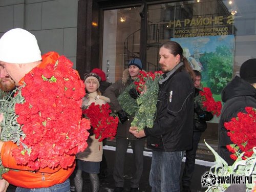 C Днем рождения!