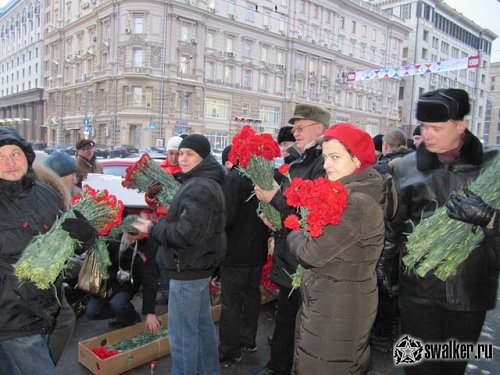 C Днем рождения!