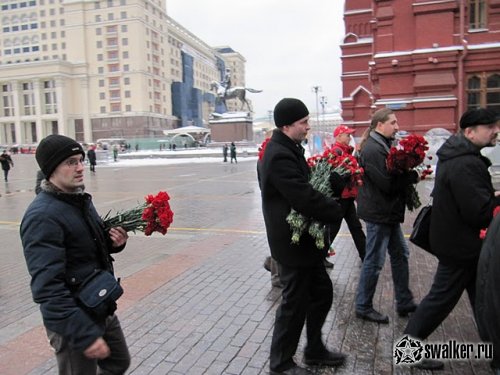 C Днем рождения!