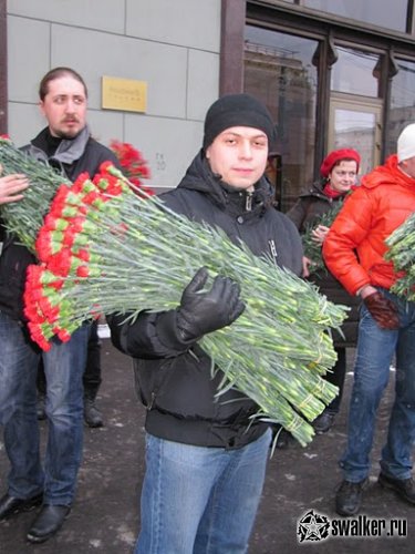 C Днем рождения!