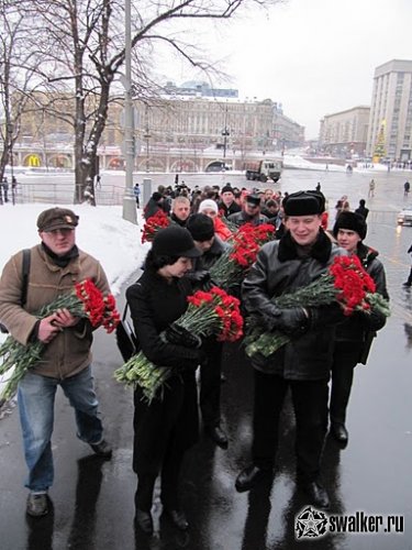 C Днем рождения!