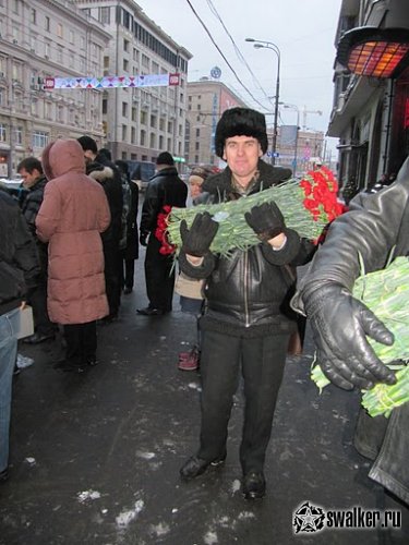 C Днем рождения!