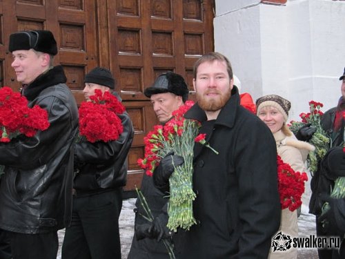 C Днем рождения!