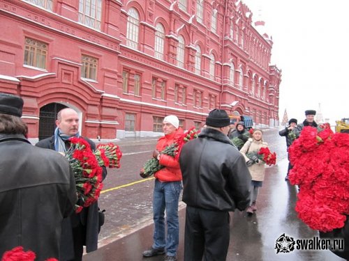 C Днем рождения!