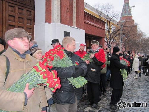 C Днем рождения!