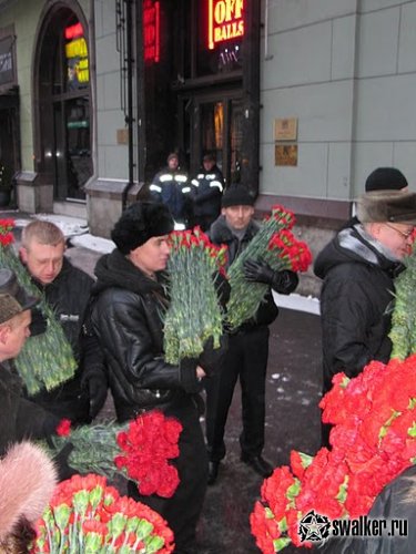 C Днем рождения!