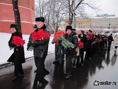 C Днем рождения!