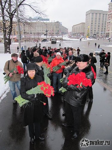 C Днем рождения!