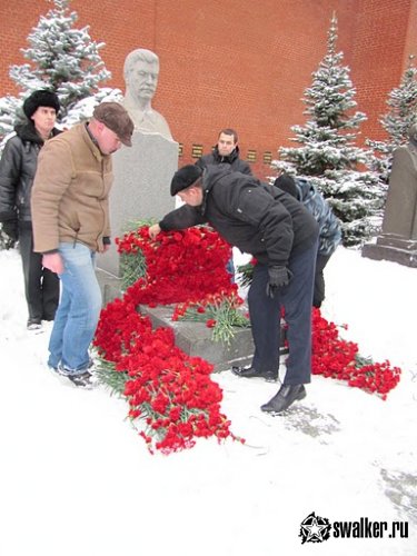 C Днем рождения!