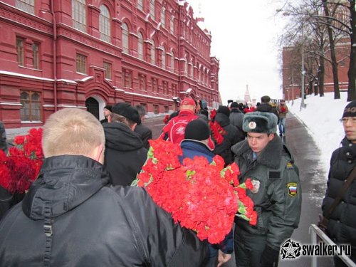 C Днем рождения!