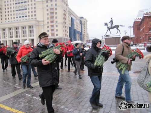 C Днем рождения!