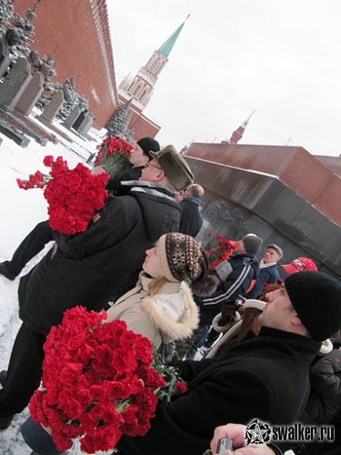 C Днем рождения!