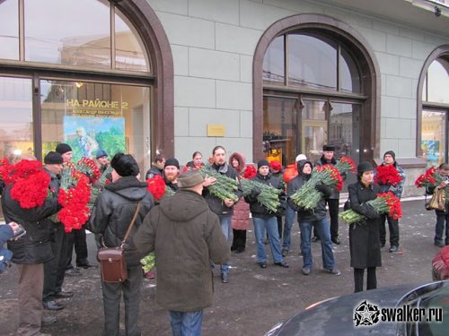 C Днем рождения!