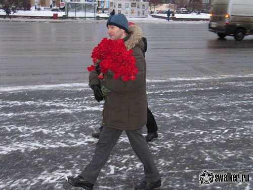 C Днем рождения!