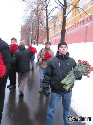 C Днем рождения!