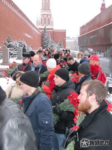 C Днем рождения!