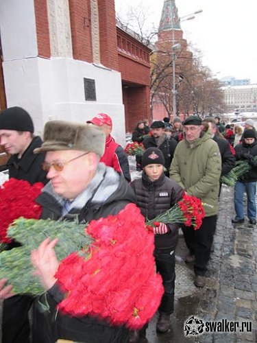 C Днем рождения!