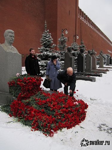 C Днем рождения!