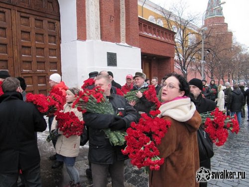 C Днем рождения!