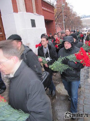 C Днем рождения!