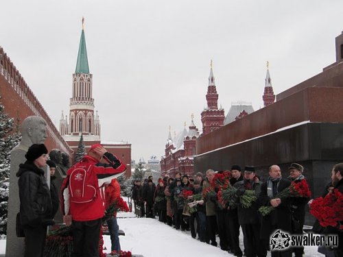 C Днем рождения!