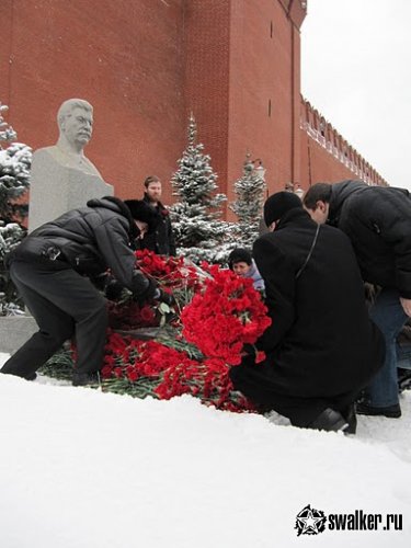 C Днем рождения!