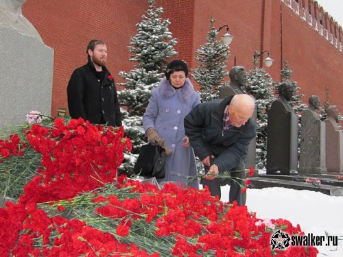 C Днем рождения!