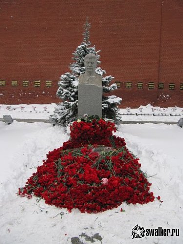 C Днем рождения!