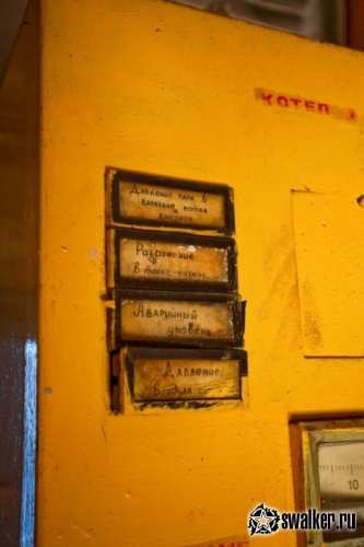 Заброшенное ДЕПО, Московская область