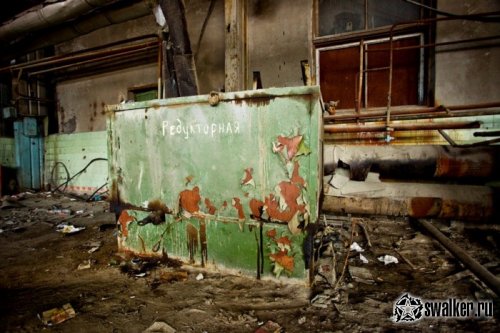 Заброшенное ДЕПО, Московская область