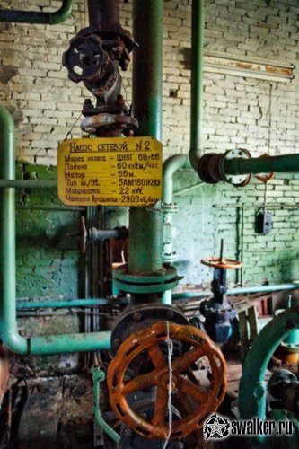 Заброшенное ДЕПО, Московская область