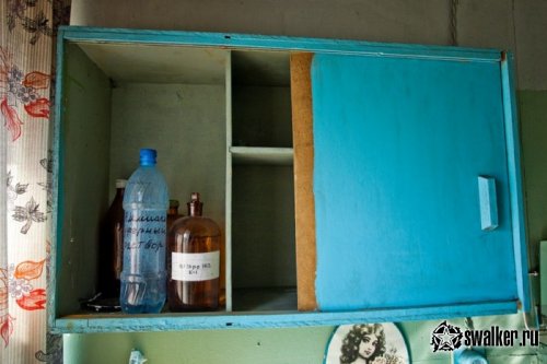 Заброшенное ДЕПО, Московская область