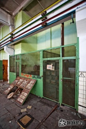 Заброшенное ДЕПО, Московская область