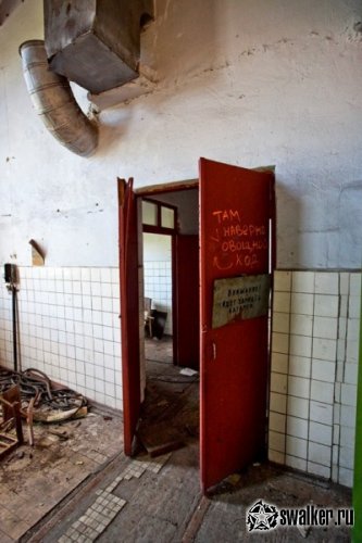 Заброшенное ДЕПО, Московская область