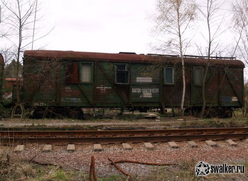 Железнодорожная станция ЯНОВ, Киевская область