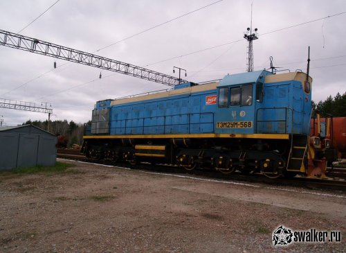 Железнодорожная станция ЯНОВ, Киевская область