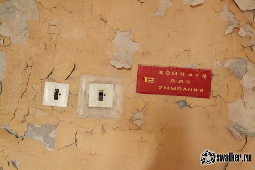 Заброшенный военный городок Скрунда-1, Латвия Заброшенный военный городок Скрунда-1, Латвия