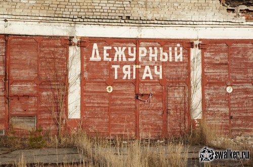 Заброшенный военный городок Скрунда-1, Латвия Заброшенный военный городок Скрунда-1, Латвия