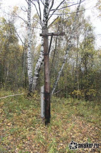 Заброшенная Радиостанция «РВ-5 им. Свердлова» в Екатеринбурге