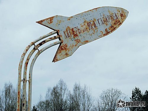 Заброшенный детский лагерь имени Ю. Гагарина, Новосибирская область