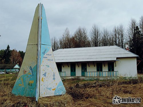 Заброшенный детский лагерь имени Ю. Гагарина, Новосибирская область Заброшенный детский лагерь имени Ю. Гагарина, Новосибирская область
