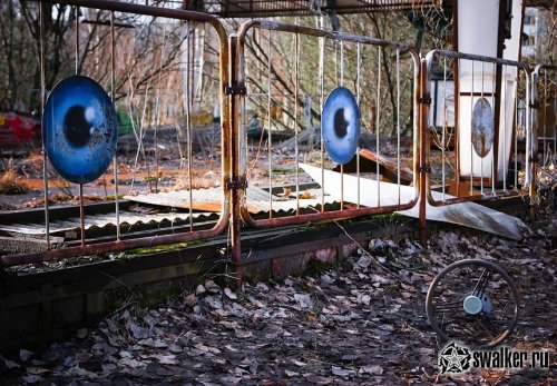 Парк и стадион Авангард, Киевская область