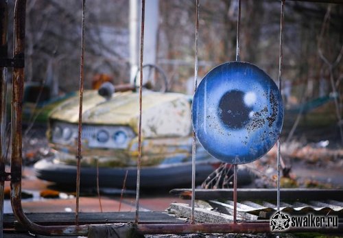 Парк и стадион Авангард, Киевская область