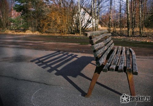 Парк и стадион Авангард, Киевская область