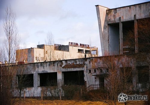 Парк и стадион Авангард, Киевская область