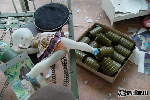 Детский садик города Припять, Киевская область