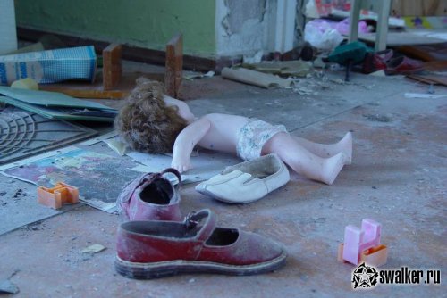 Детский садик города Припять, Киевская область