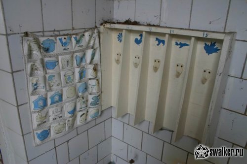 Детский садик города Припять, Киевская область