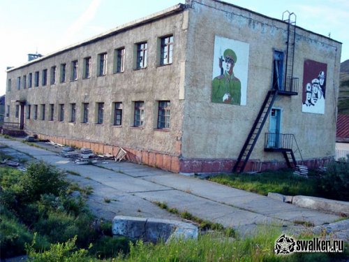 Заброшенная мотострелковая дивизия, Чукотка Заброшенная мотострелковая дивизия, Чукотка